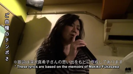 Hairy Japanese Wife Love Hotel Karaoke Singalong With Sex - Vidéo premium HD - Amateur | Charmeuse X